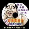 49ͼſǶ
